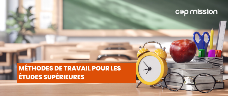 Méthodes de travail pour les études supérieures